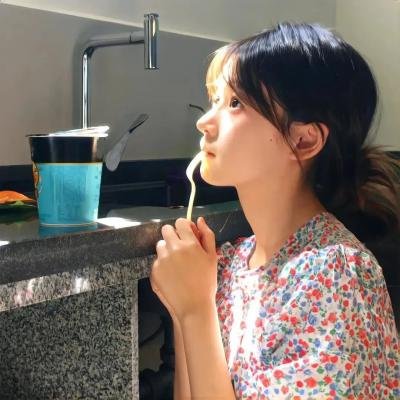 她的心动周末