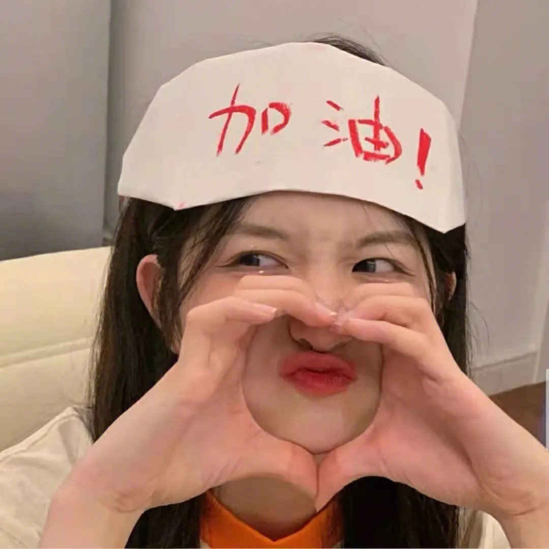 逆时杀机